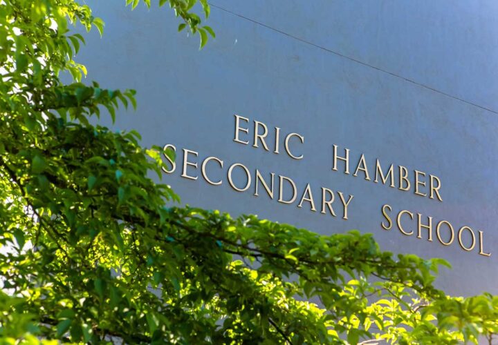 Eric Hamber Secondary: A Premier School in Oakridge