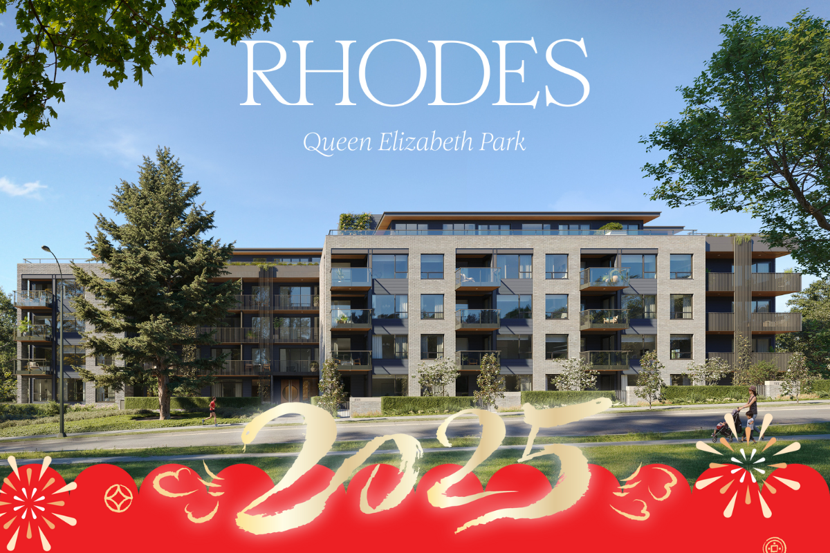 Rhodes townhomes development with lunar new year banner